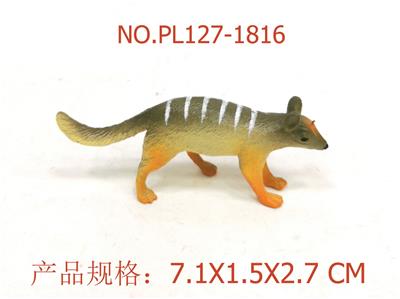 Slush / Ruanjiao Series - OBL949600