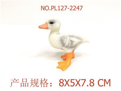 Slush / Ruanjiao Series - OBL949602