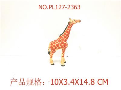 Slush / Ruanjiao Series - OBL949604
