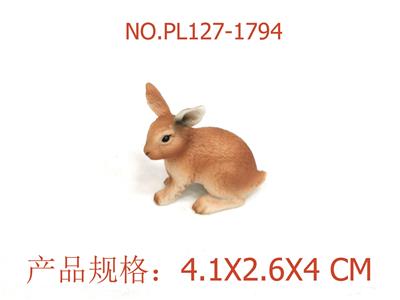 Slush / Ruanjiao Series - OBL949608