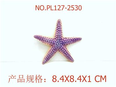 Slush / Ruanjiao Series - OBL949609