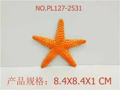 Slush / Ruanjiao Series - OBL949611