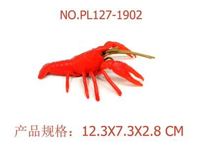 Slush / Ruanjiao Series - OBL949612