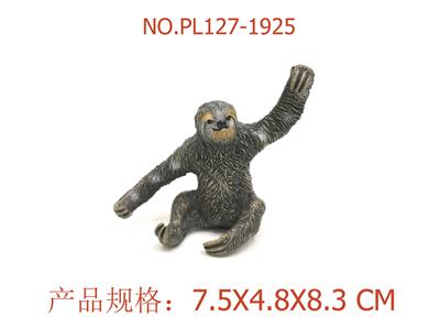 Slush / Ruanjiao Series - OBL949615
