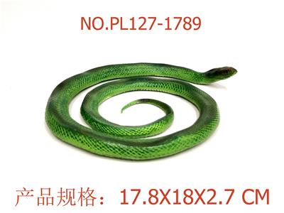 Slush / Ruanjiao Series - OBL949616