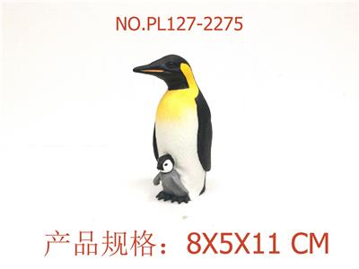 Slush / Ruanjiao Series - OBL949617
