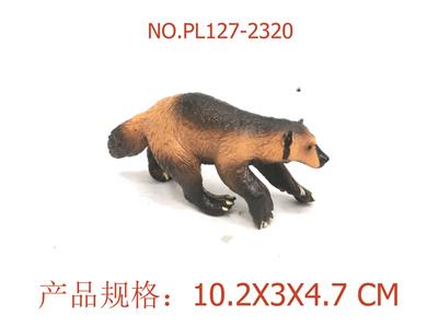 Slush / Ruanjiao Series - OBL949618