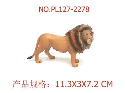 Slush / Ruanjiao Series - OBL949619