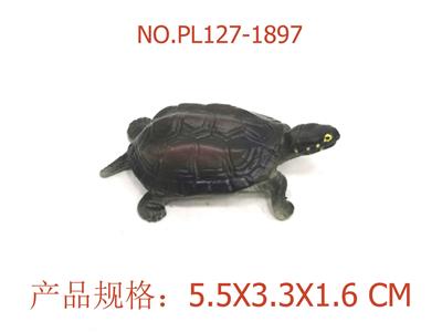 Slush / Ruanjiao Series - OBL949620