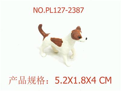 Slush / Ruanjiao Series - OBL949621