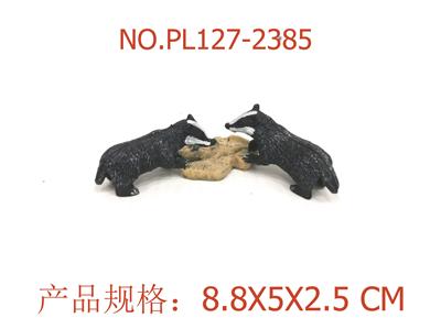 Slush / Ruanjiao Series - OBL949622