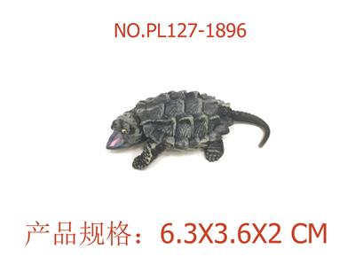 Slush / Ruanjiao Series - OBL949623