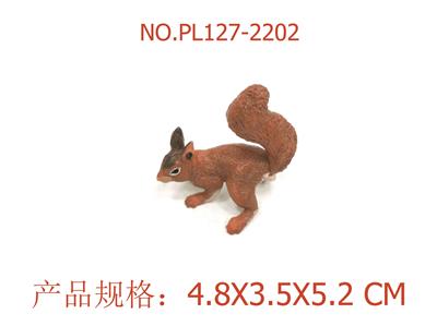 Slush / Ruanjiao Series - OBL949626