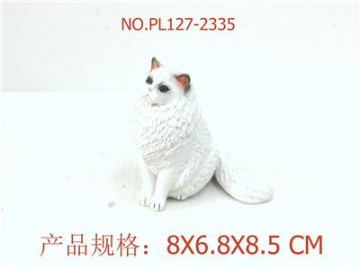 Slush / Ruanjiao Series - OBL949632
