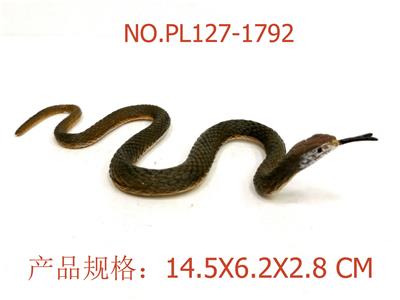 Slush / Ruanjiao Series - OBL949635