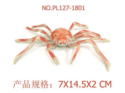 Slush / Ruanjiao Series - OBL949636