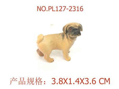 Slush / Ruanjiao Series - OBL949637