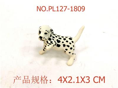 Slush / Ruanjiao Series - OBL949640