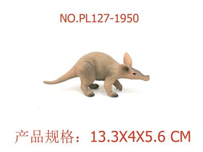 Slush / Ruanjiao Series - OBL949641