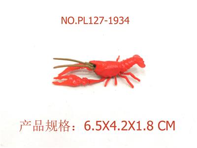 Slush / Ruanjiao Series - OBL949645