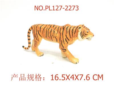 Slush / Ruanjiao Series - OBL949646
