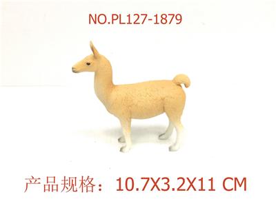 Slush / Ruanjiao Series - OBL949647
