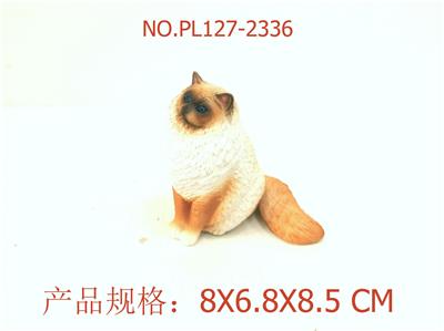 Slush / Ruanjiao Series - OBL949648