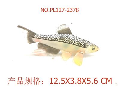 Slush / Ruanjiao Series - OBL949649
