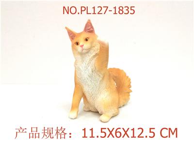 Slush / Ruanjiao Series - OBL949650