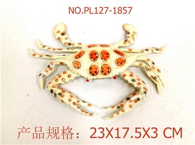 Slush / Ruanjiao Series - OBL949651