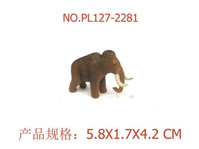 Slush / Ruanjiao Series - OBL949652