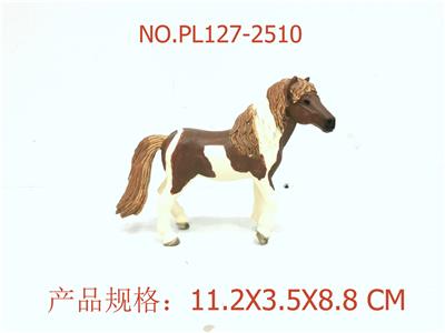 Slush / Ruanjiao Series - OBL949653