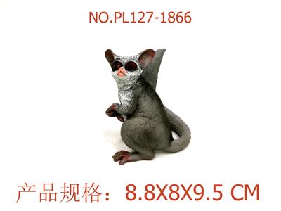 Slush / Ruanjiao Series - OBL949656