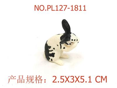 Slush / Ruanjiao Series - OBL949658