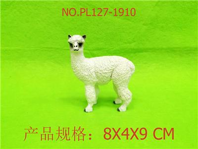 Slush / Ruanjiao Series - OBL949664