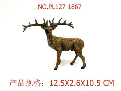 Slush / Ruanjiao Series - OBL949665