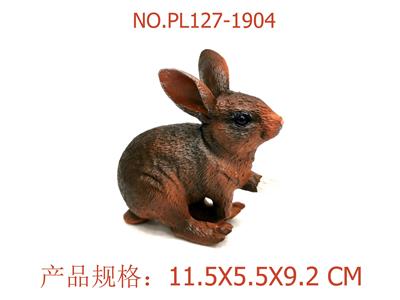 Slush / Ruanjiao Series - OBL949666
