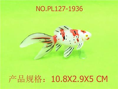 Slush / Ruanjiao Series - OBL949667