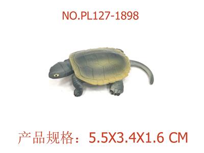 Slush / Ruanjiao Series - OBL949672