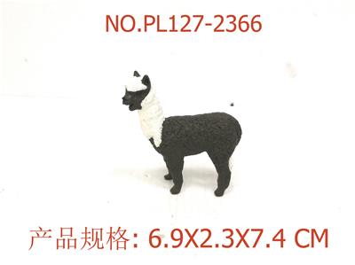 Slush / Ruanjiao Series - OBL949673