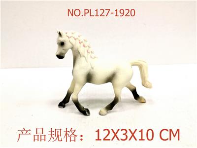 Slush / Ruanjiao Series - OBL949675