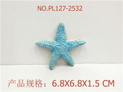Slush / Ruanjiao Series - OBL949676