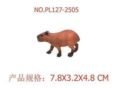 Slush / Ruanjiao Series - OBL949677