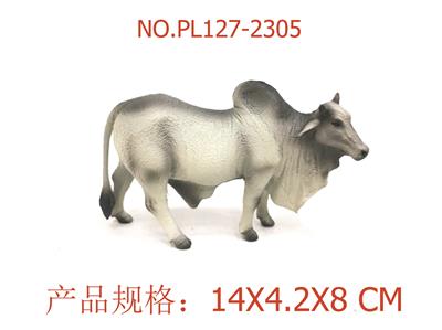 Slush / Ruanjiao Series - OBL949678