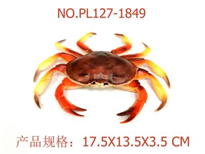 Slush / Ruanjiao Series - OBL949680