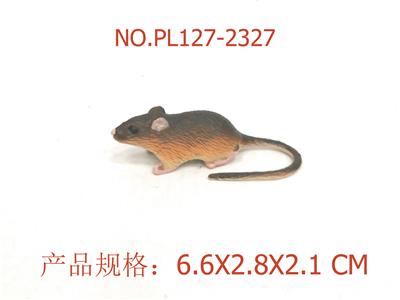 Slush / Ruanjiao Series - OBL949682