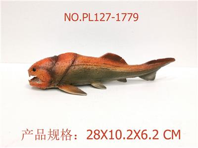 Slush / Ruanjiao Series - OBL949683