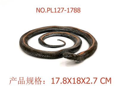 Slush / Ruanjiao Series - OBL949684