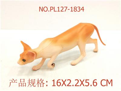 Slush / Ruanjiao Series - OBL949685