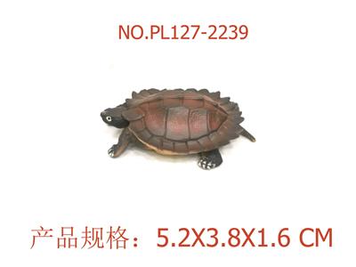 Slush / Ruanjiao Series - OBL949687